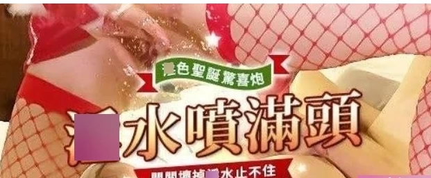 最新Arielbb湾湾超嗲女星散播作品完整合集 20V-6.8G