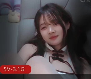 19岁顶级玩家 Sakura_Anne主播作品 5V/3.1G