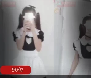 高质量软妹90位网红自拍大合集