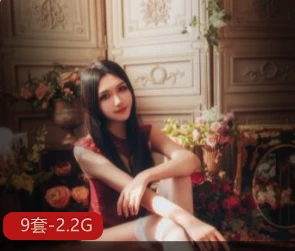 网红 源纱希喵喵喵个人专辑合集 2.2G