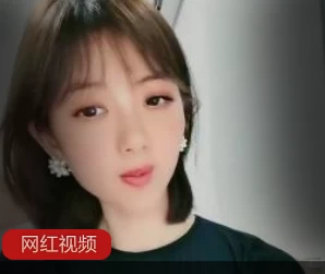 暖色小法师自拍视频6.3G