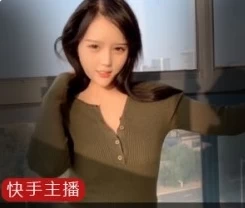 网红主播穿云音舞蹈6部超级合集