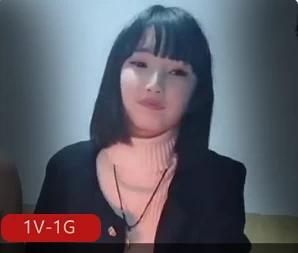 游戏小太妹 1V/1G