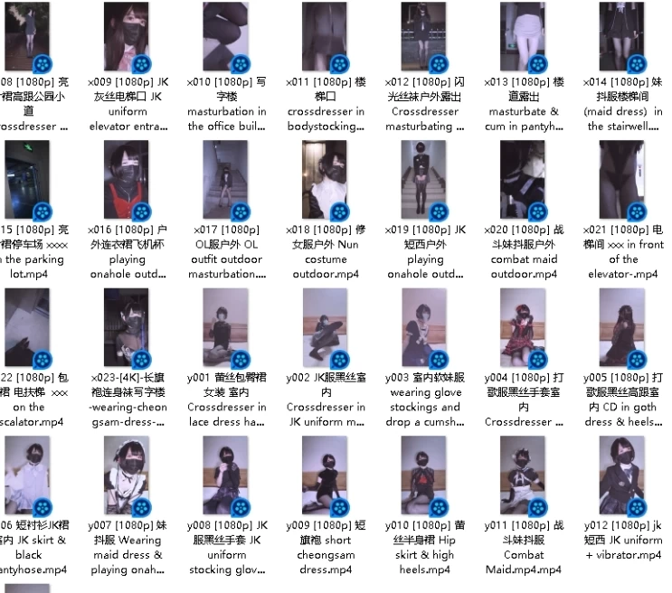 颜值TS伪娘 曦曦COSPLAY合集