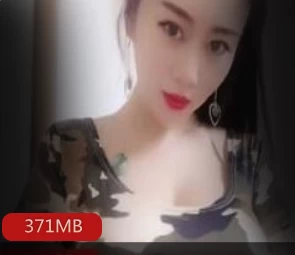 快手 潘诗诗尺度视频合集 971MB