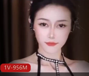 网易钱兜兜最新舞蹈诱惑合集 1V/956M