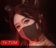 桥本香菜最新作品：魅魔体验 1V/712M