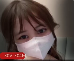 桃柒柒抖馒头舞最新合集 30V/304M