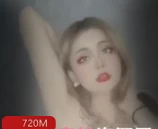 抖音热舞绅士精选合集 720MB