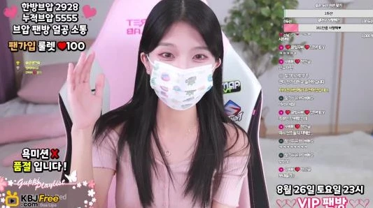 韩主播IGdmsdms124729合集555部珍藏