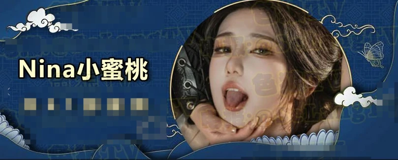 小蜜桃Nina多人游88部合集2.2G
