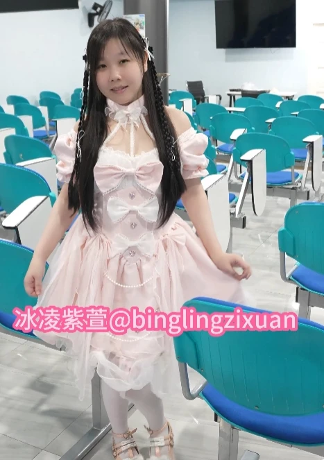 冰凌紫萱88部合集307G