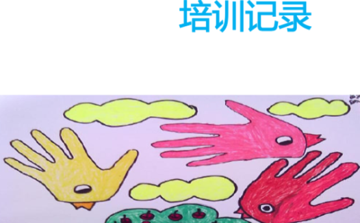 莫问手相培训PDF网盘下载(134页·掌纹掌型图解+实战断法)